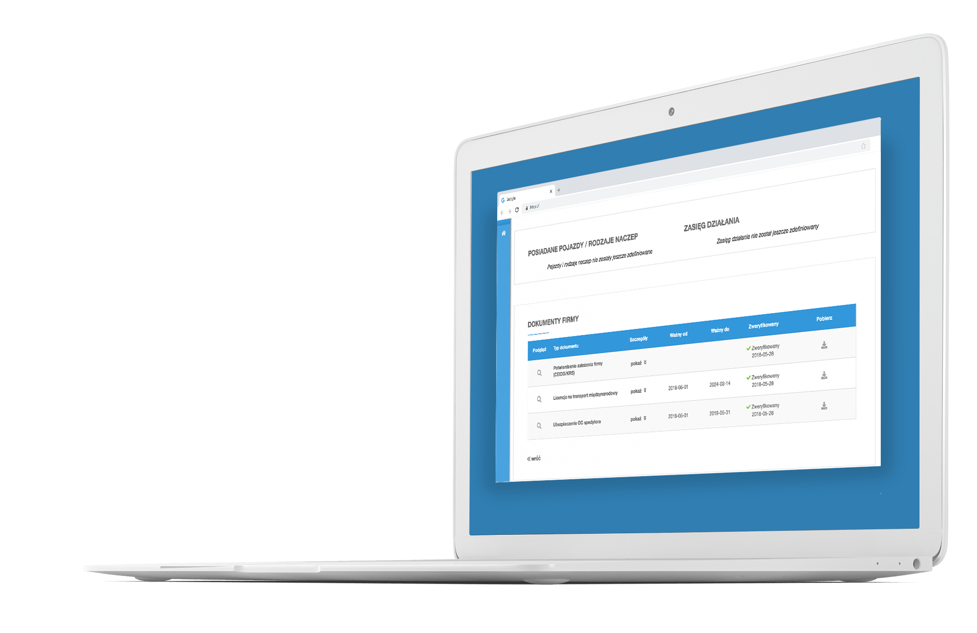 Планшет информация